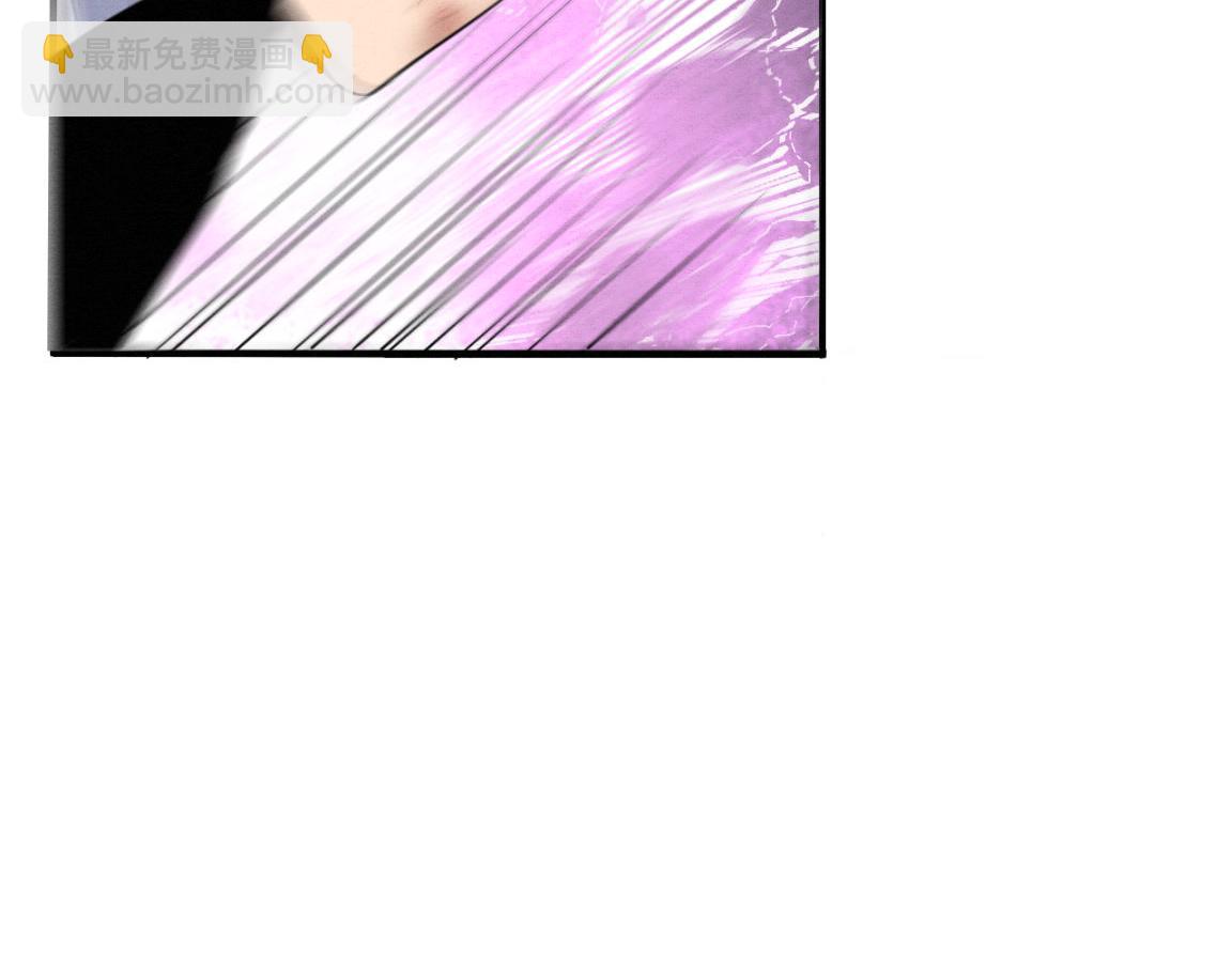 進化狂潮 - 第8話 歷史在改變？(3/4) - 3