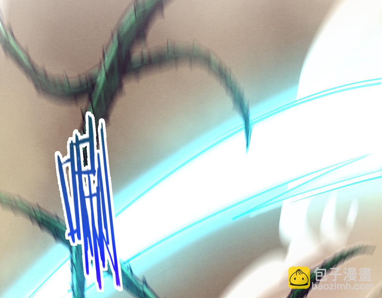 進化狂潮 - 第8話 歷史在改變？(3/4) - 1