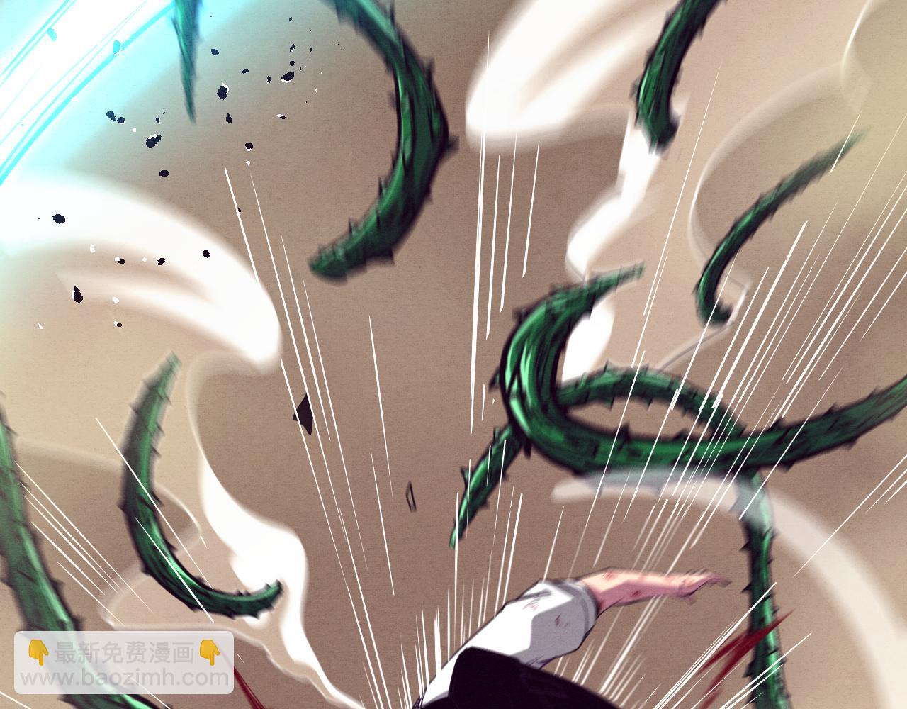 進化狂潮 - 第8話 歷史在改變？(3/4) - 2