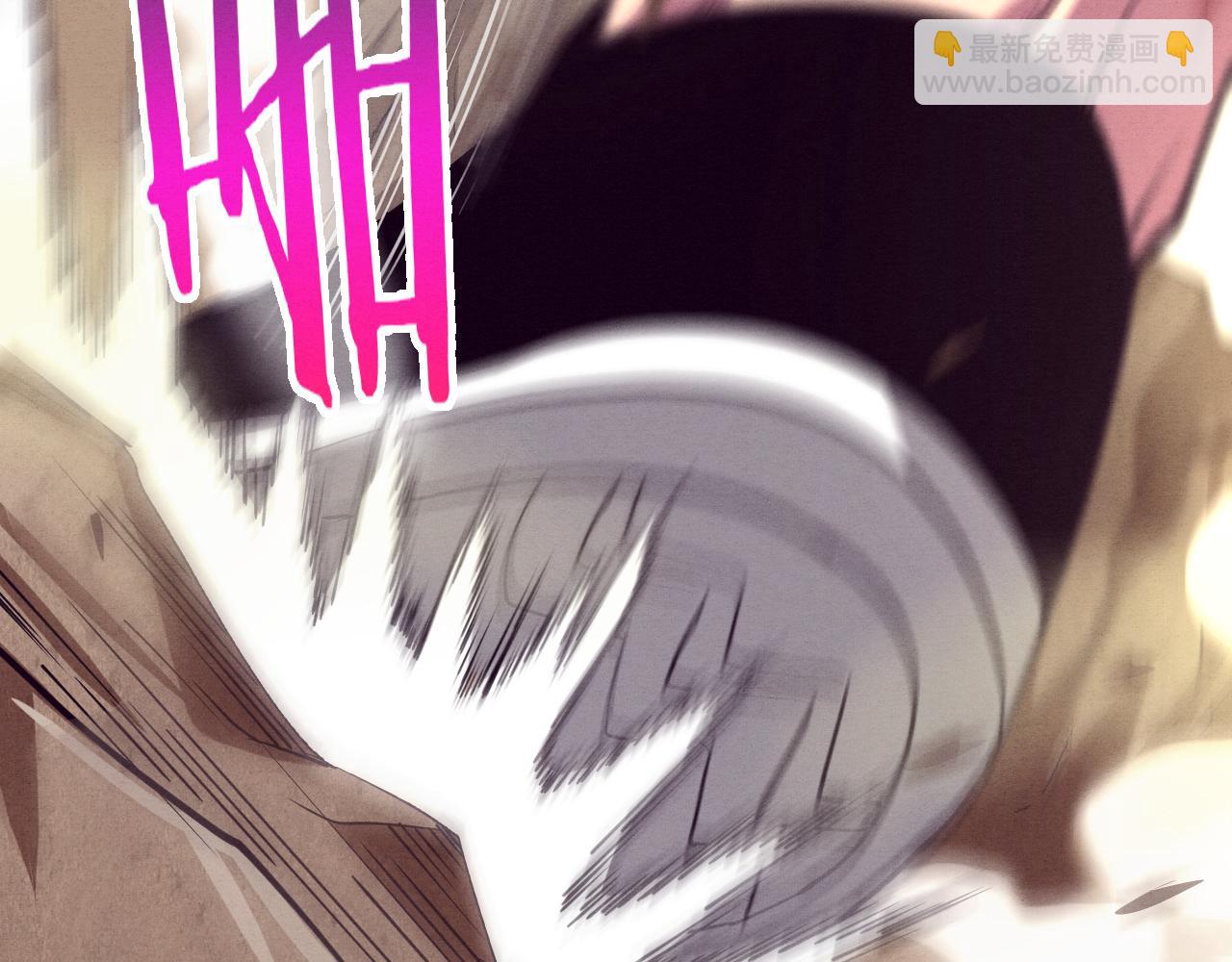 進化狂潮 - 第8話 歷史在改變？(3/4) - 8