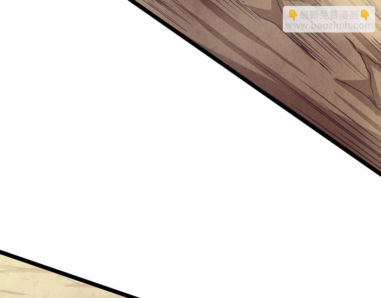 進化狂潮 - 第8話 歷史在改變？(3/4) - 2