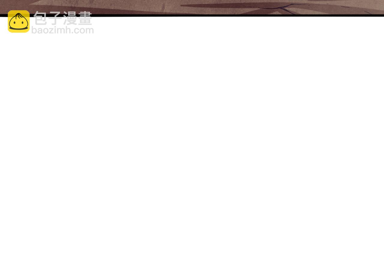 進化狂潮 - 第8話 歷史在改變？(3/4) - 5