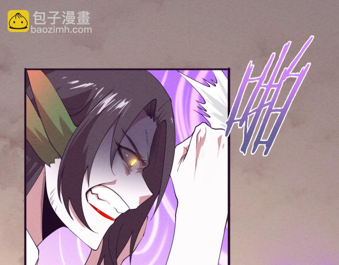 進化狂潮 - 第8話 歷史在改變？(3/4) - 6