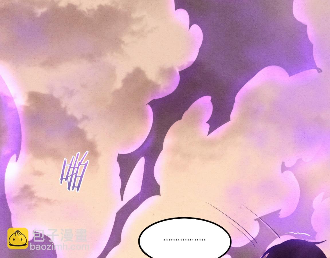 進化狂潮 - 第8話 歷史在改變？(3/4) - 8