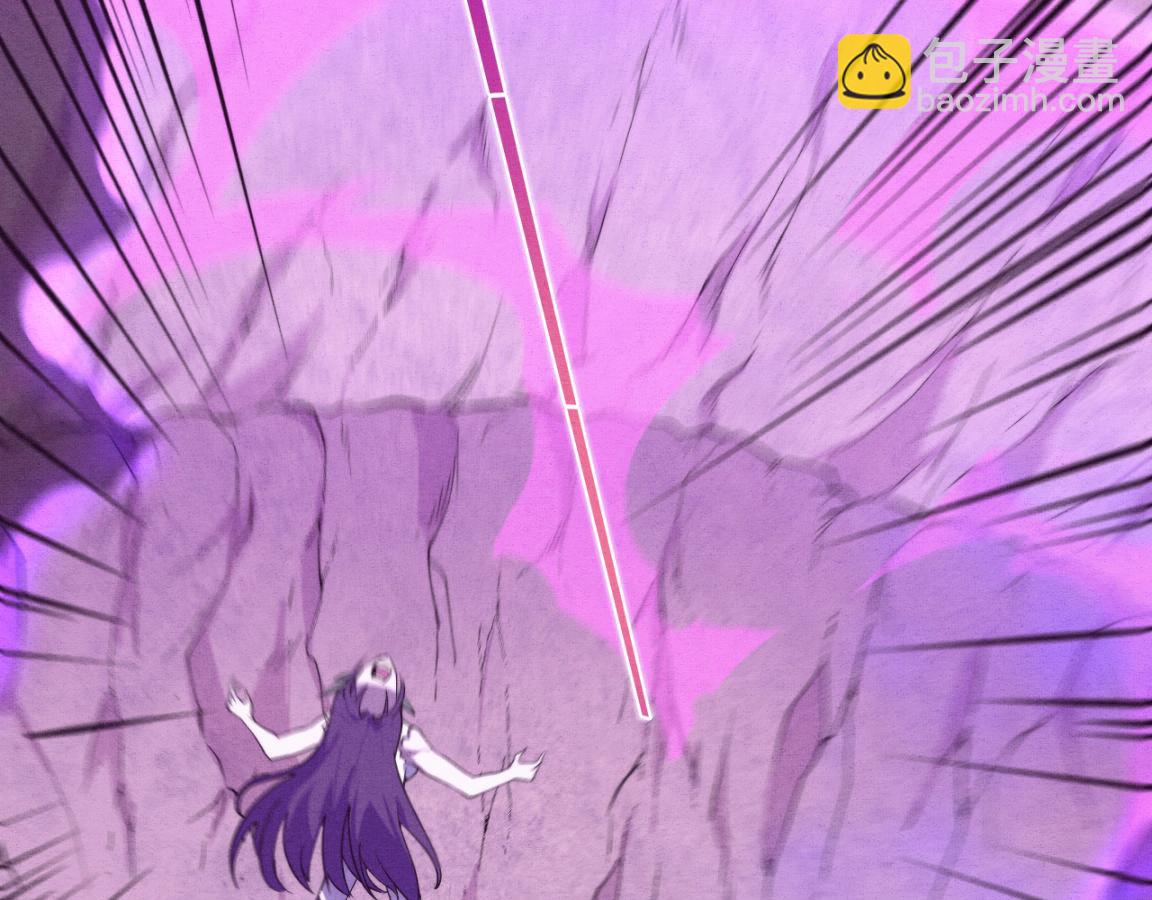 進化狂潮 - 第8話 歷史在改變？(3/4) - 4