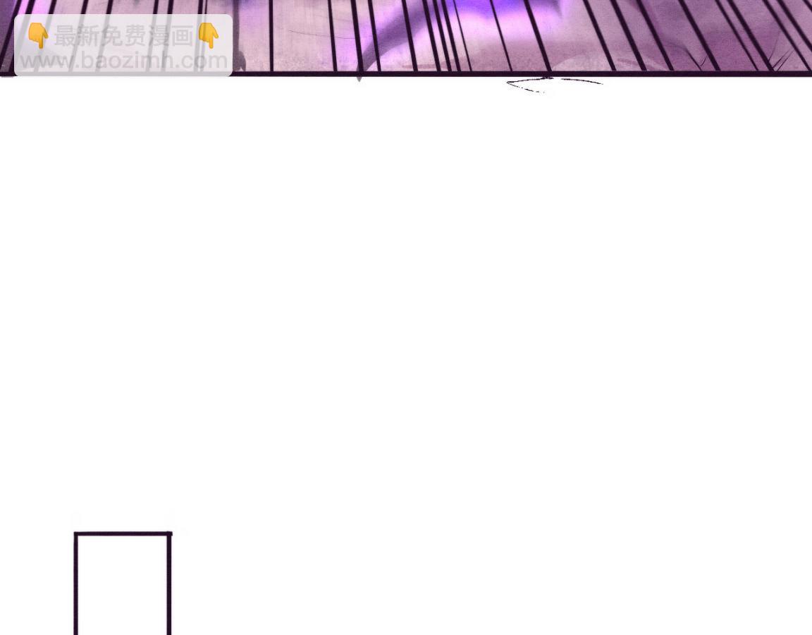 進化狂潮 - 第8話 歷史在改變？(3/4) - 6