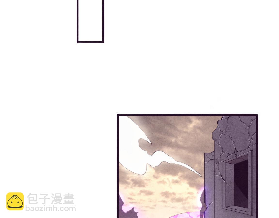 進化狂潮 - 第8話 歷史在改變？(3/4) - 8