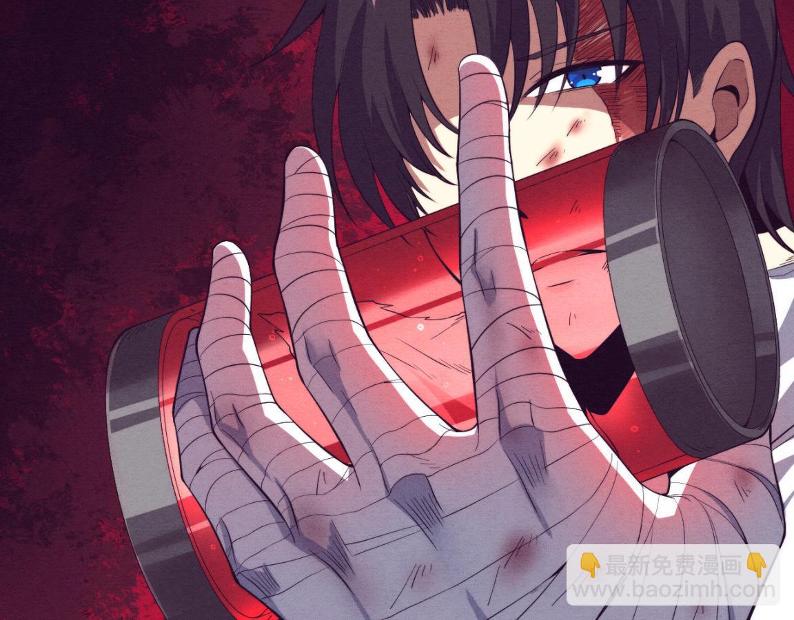 進化狂潮 - 第8話 歷史在改變？(3/4) - 6