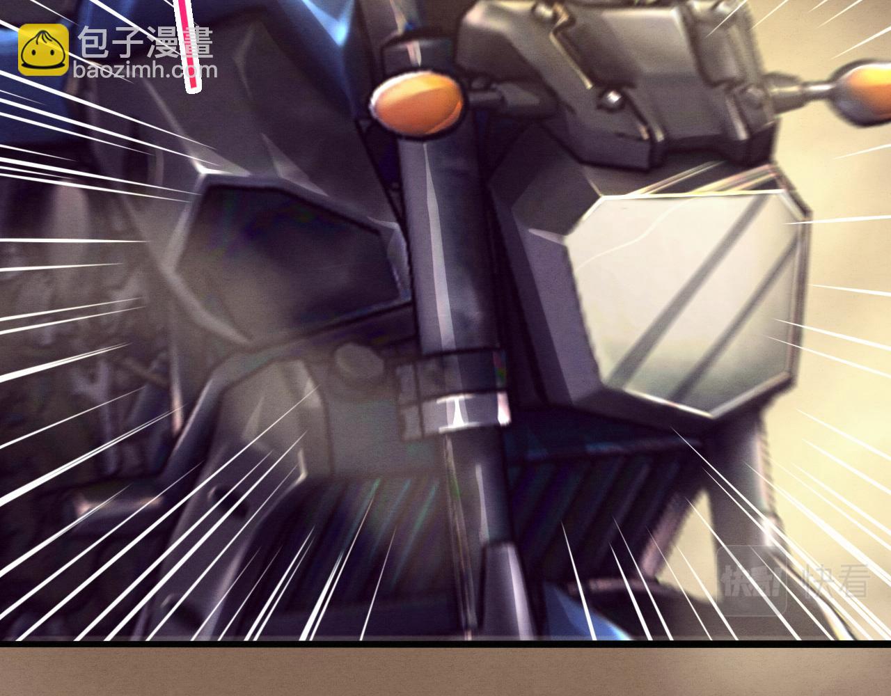 進化狂潮 - 第8話 歷史在改變？(3/4) - 3