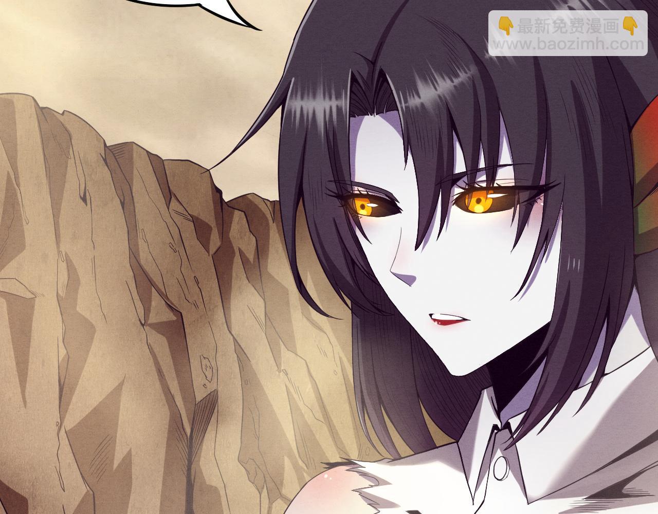 進化狂潮 - 第8話 歷史在改變？(3/4) - 6