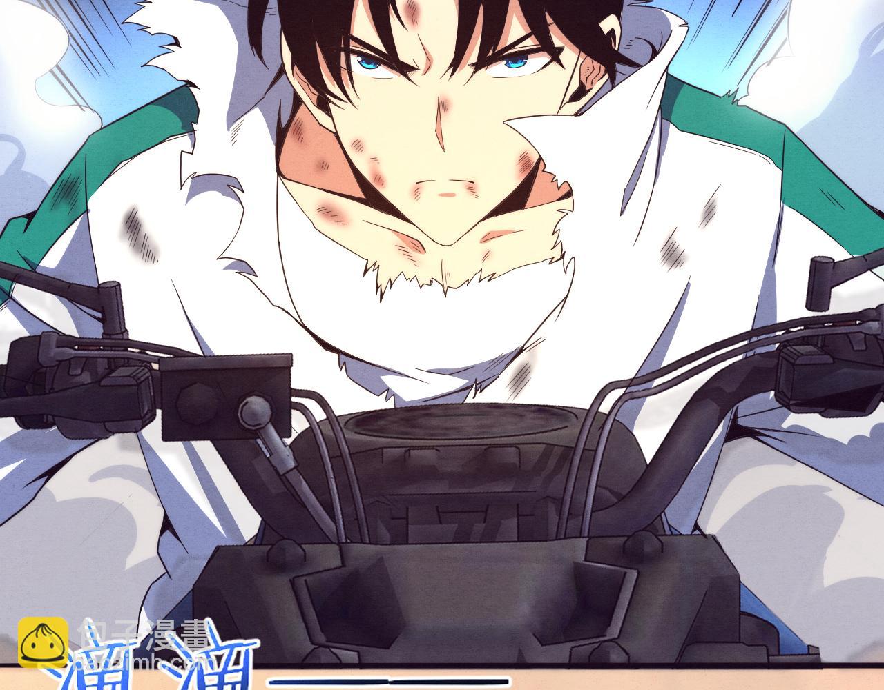 進化狂潮 - 第8話 歷史在改變？(4/4) - 3