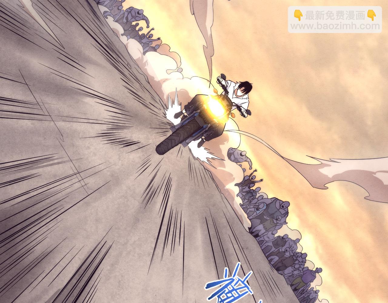 進化狂潮 - 第8話 歷史在改變？(4/4) - 6