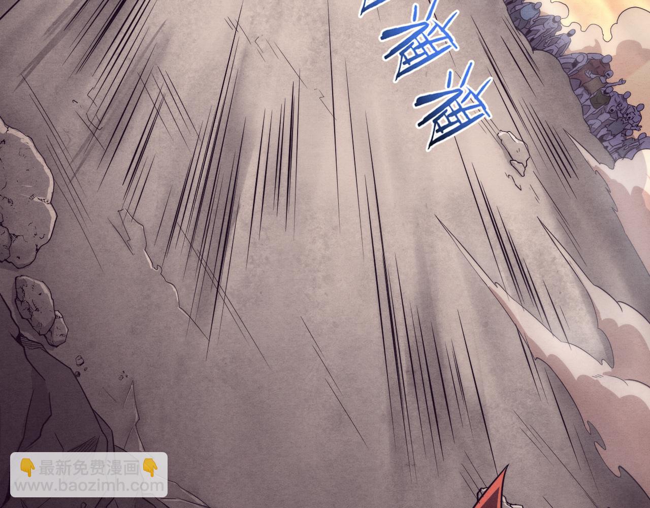 進化狂潮 - 第8話 歷史在改變？(4/4) - 7