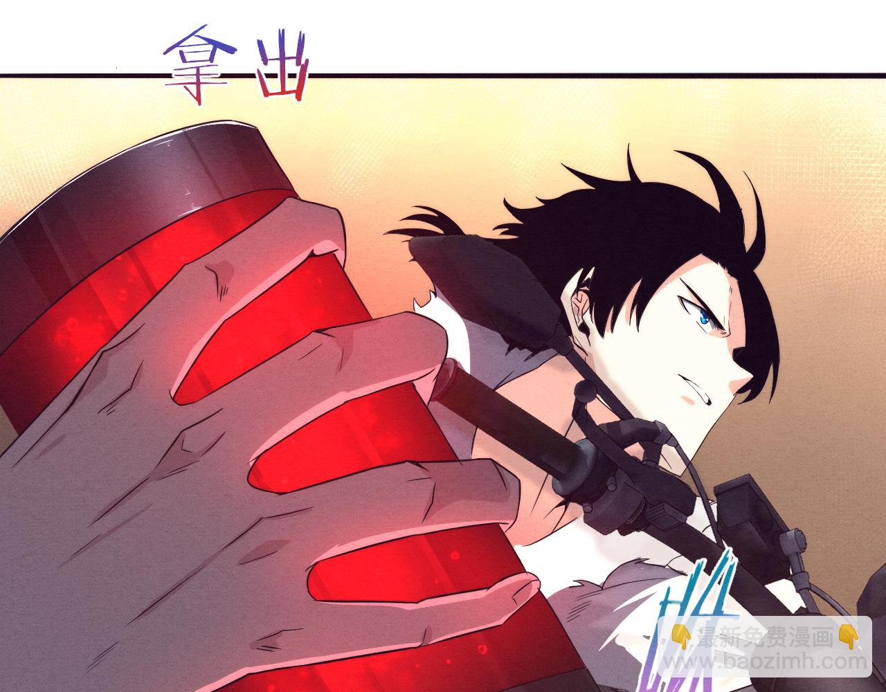 進化狂潮 - 第8話 歷史在改變？(4/4) - 2