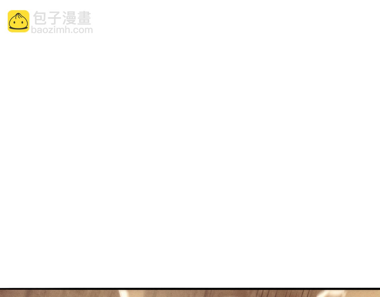 進化狂潮 - 第8話 歷史在改變？(4/4) - 5