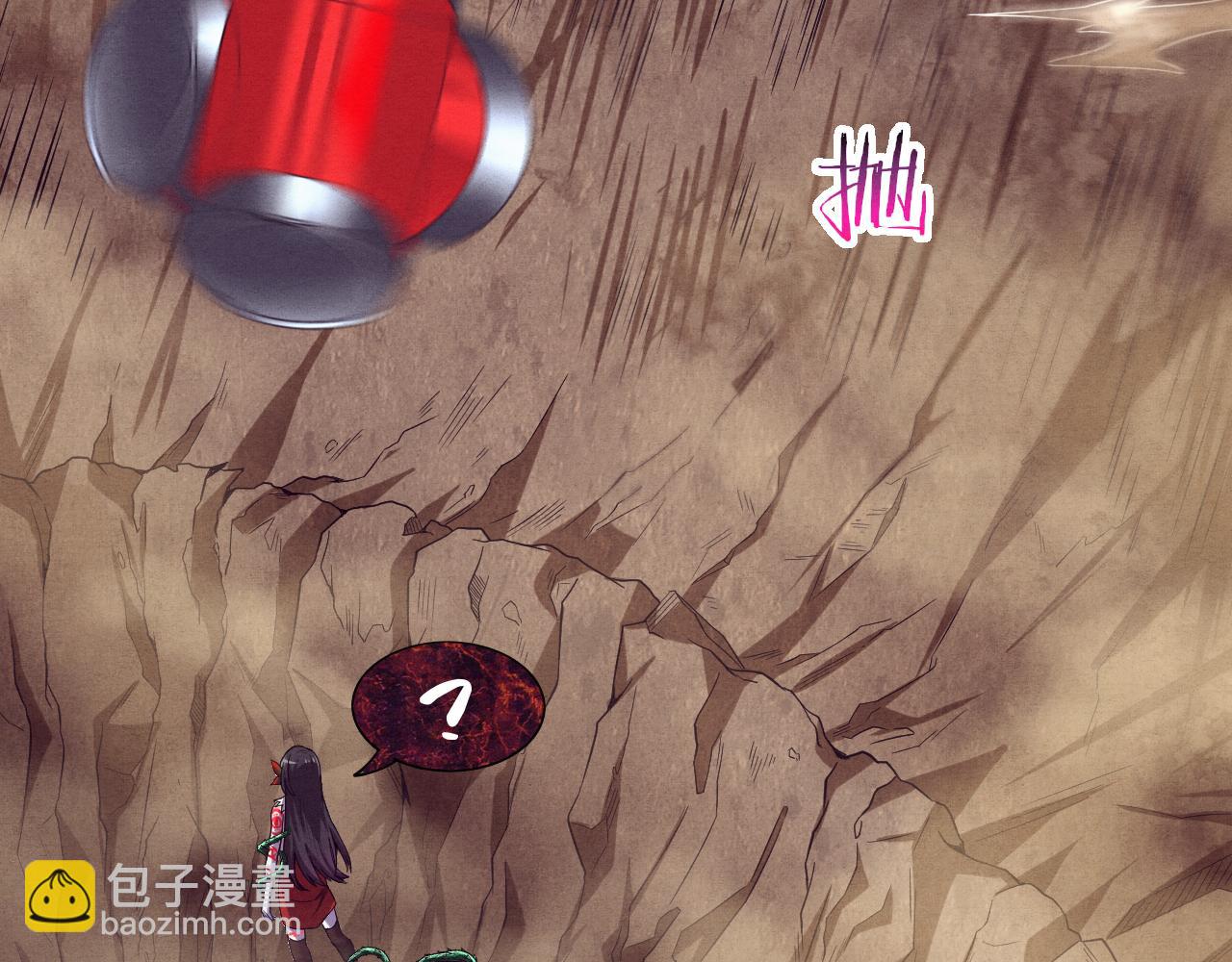 進化狂潮 - 第8話 歷史在改變？(4/4) - 7