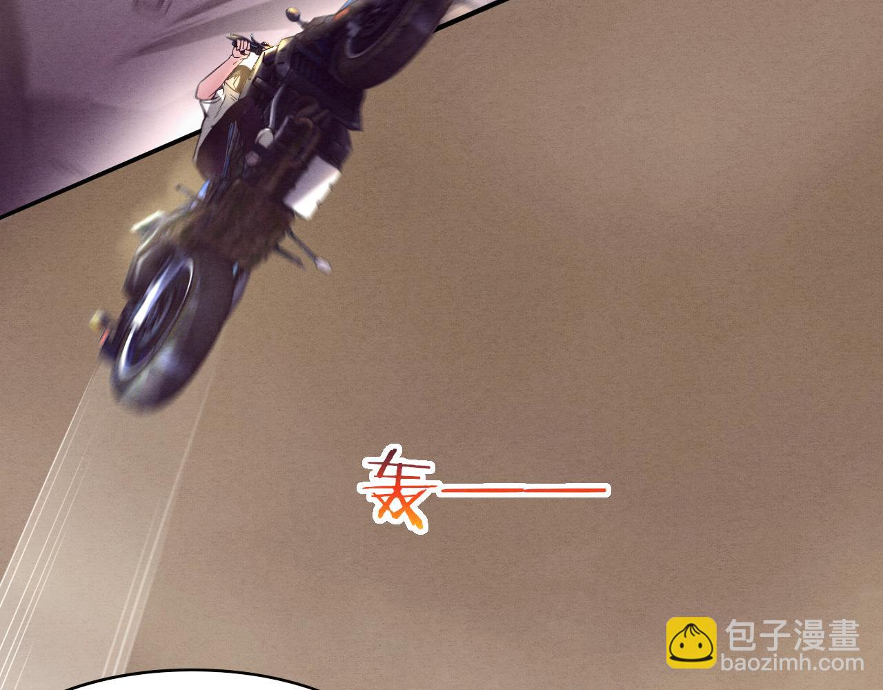 進化狂潮 - 第8話 歷史在改變？(4/4) - 4