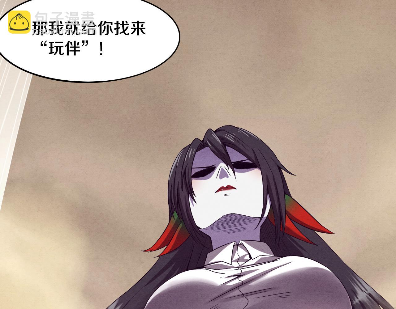 進化狂潮 - 第8話 歷史在改變？(4/4) - 5