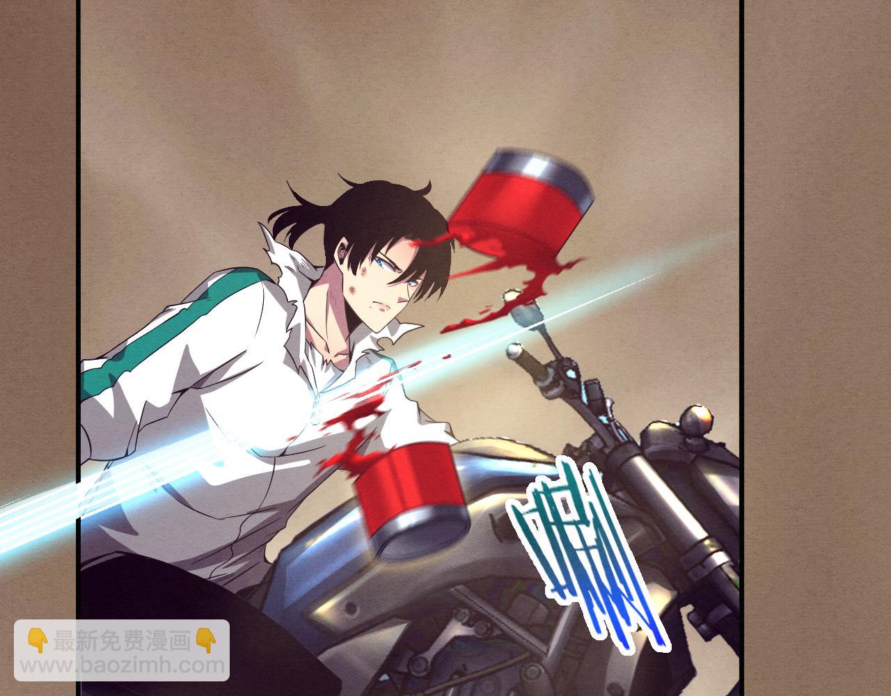 進化狂潮 - 第8話 歷史在改變？(4/4) - 7