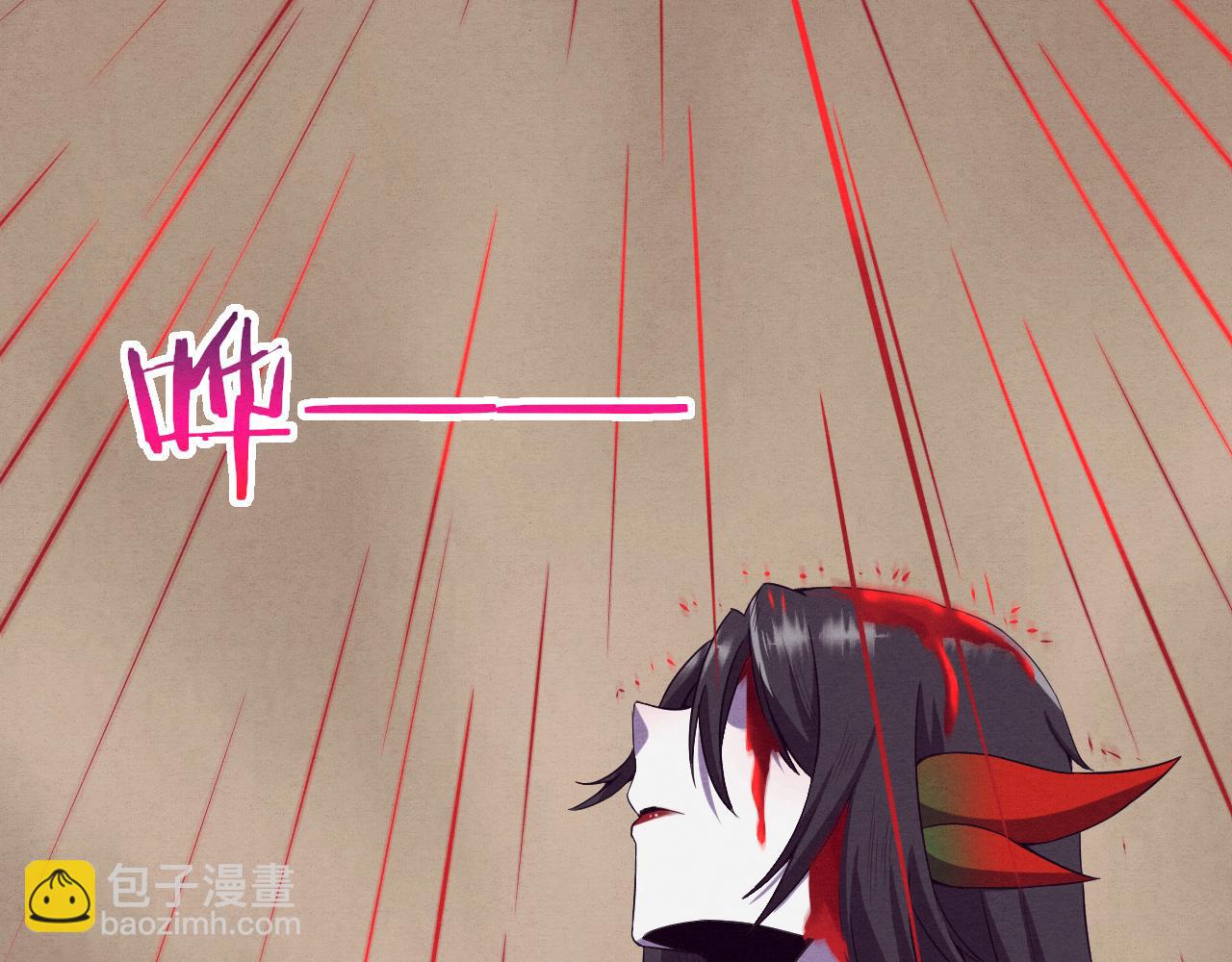 進化狂潮 - 第8話 歷史在改變？(4/4) - 1