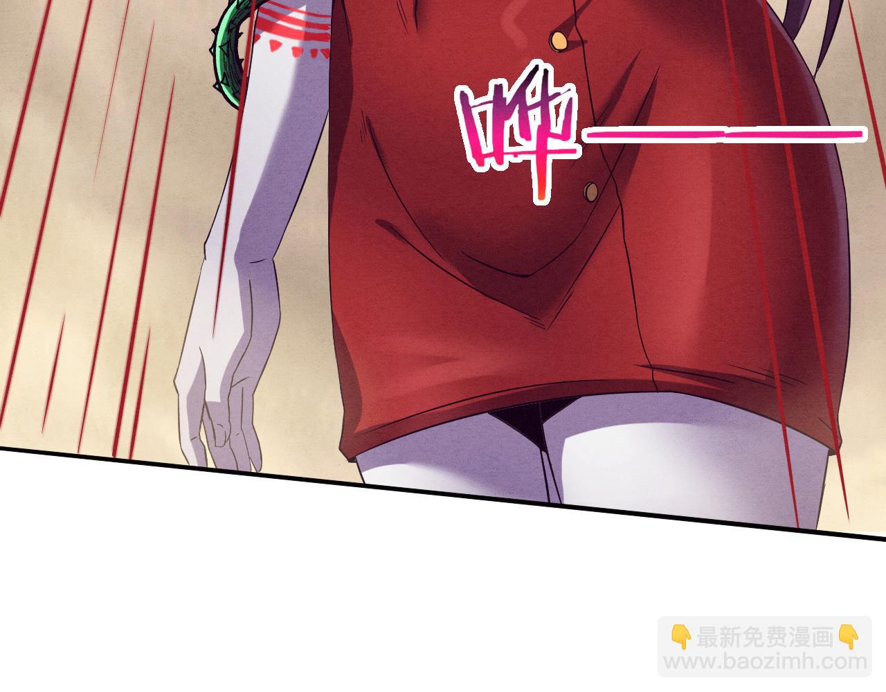 進化狂潮 - 第8話 歷史在改變？(4/4) - 3