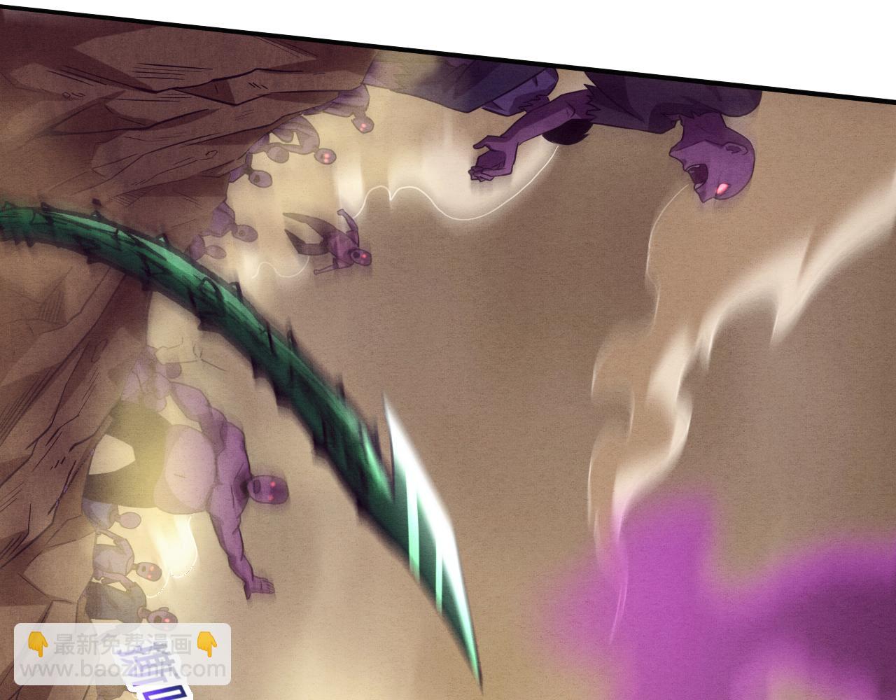 進化狂潮 - 第8話 歷史在改變？(4/4) - 4