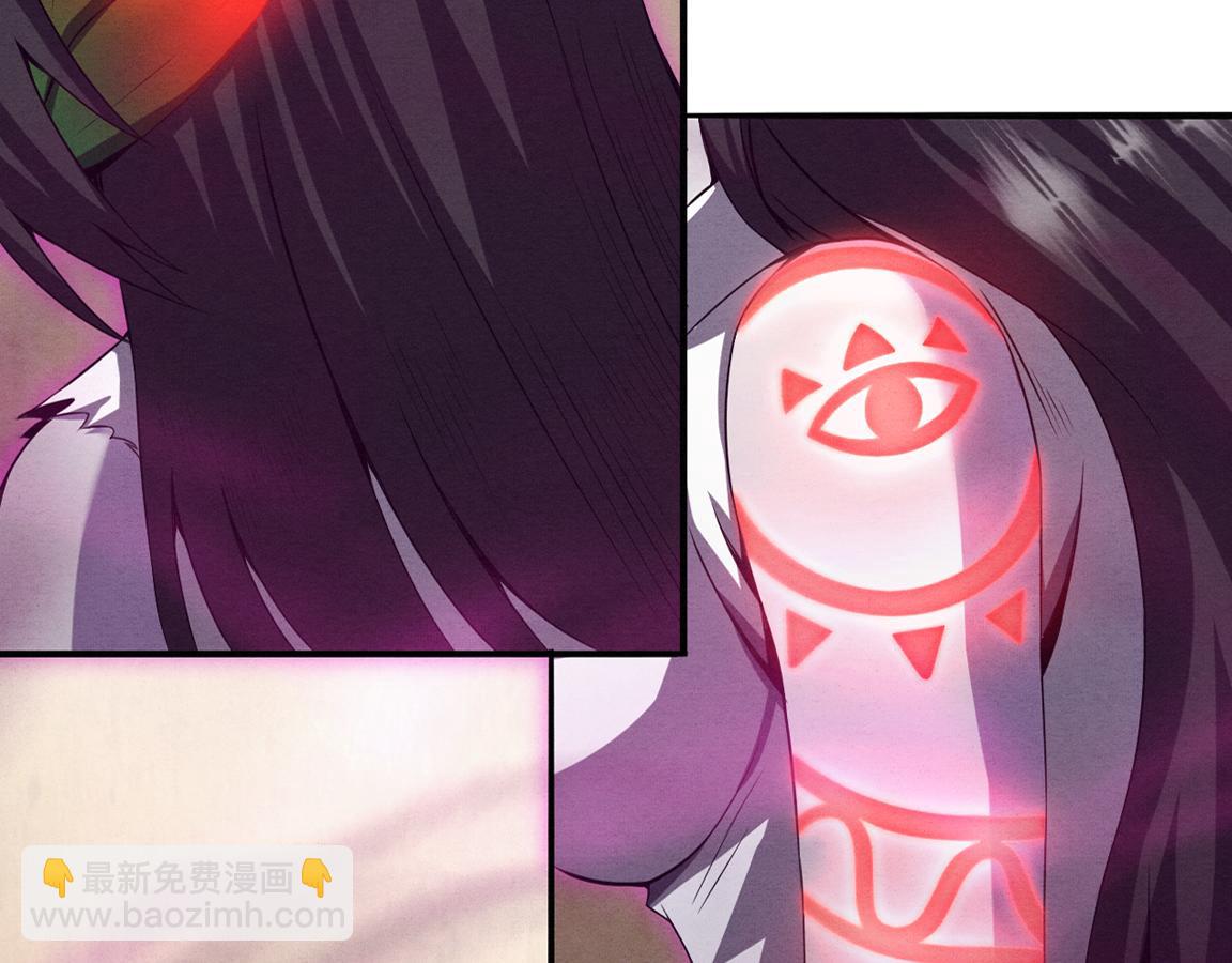 进化狂潮 - 第8话 历史在改变？(1/4) - 2