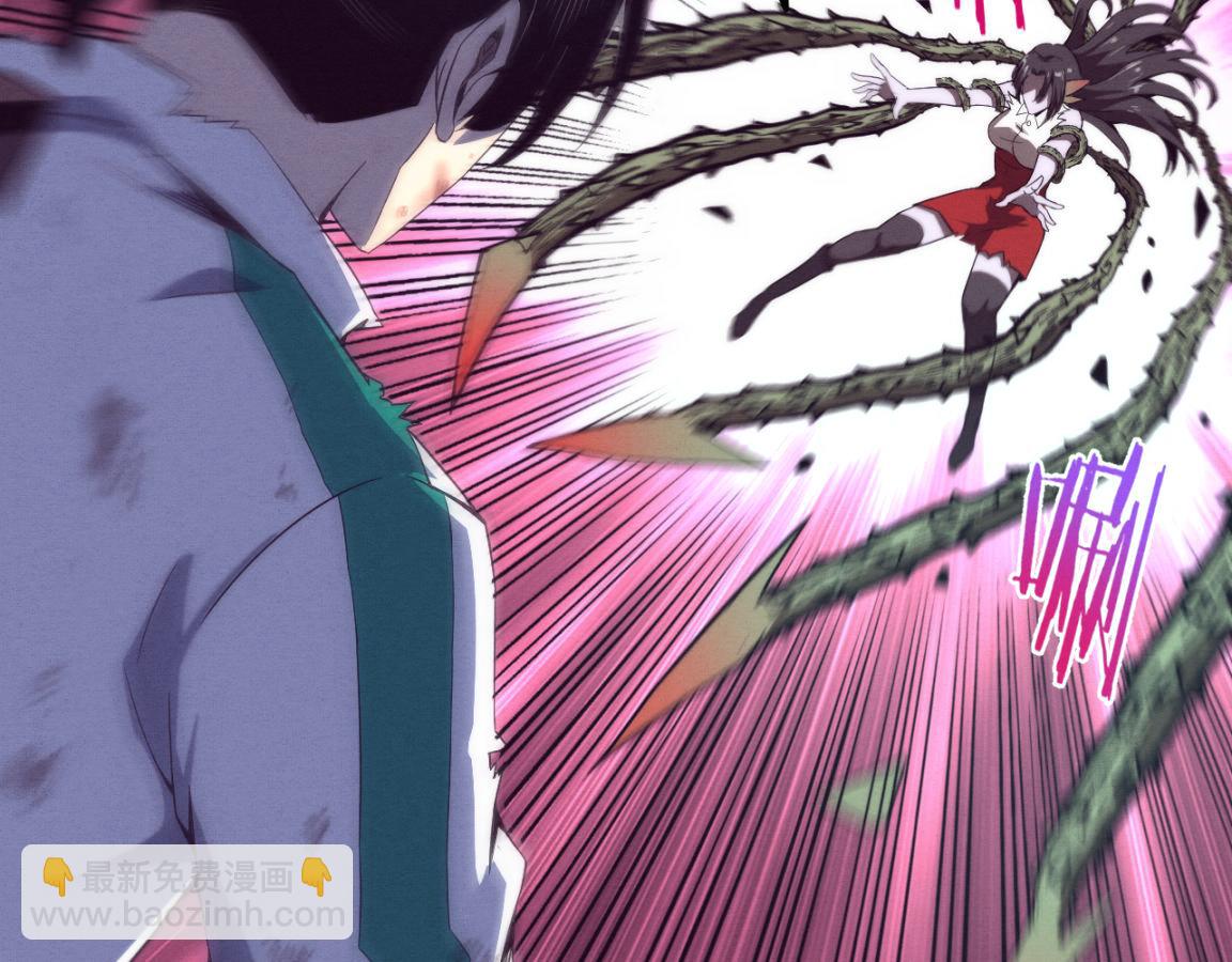 進化狂潮 - 第8話 歷史在改變？(2/4) - 2