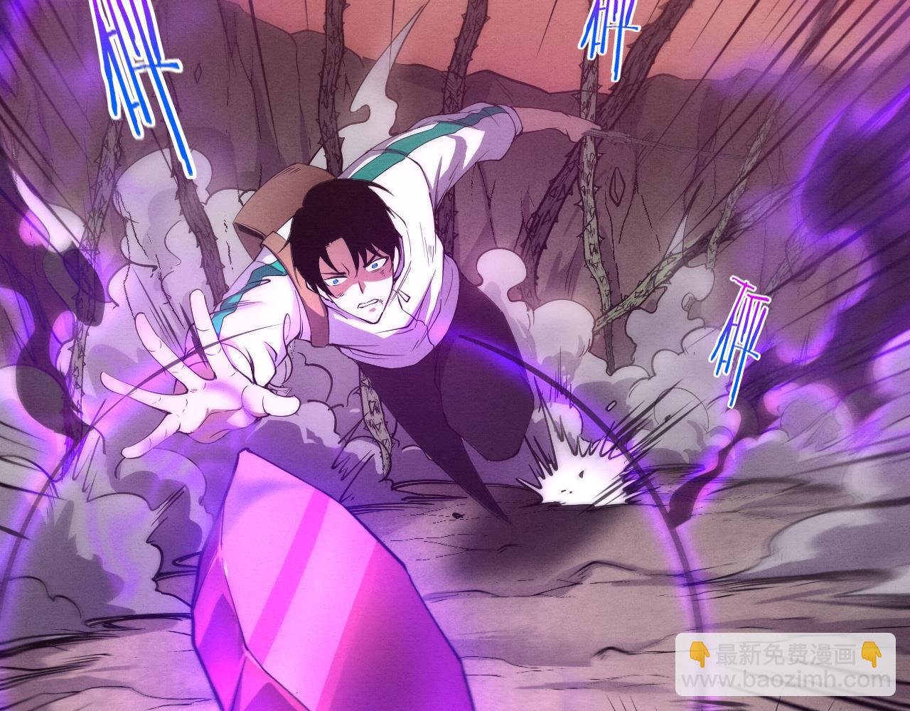 進化狂潮 - 第8話 歷史在改變？(2/4) - 5