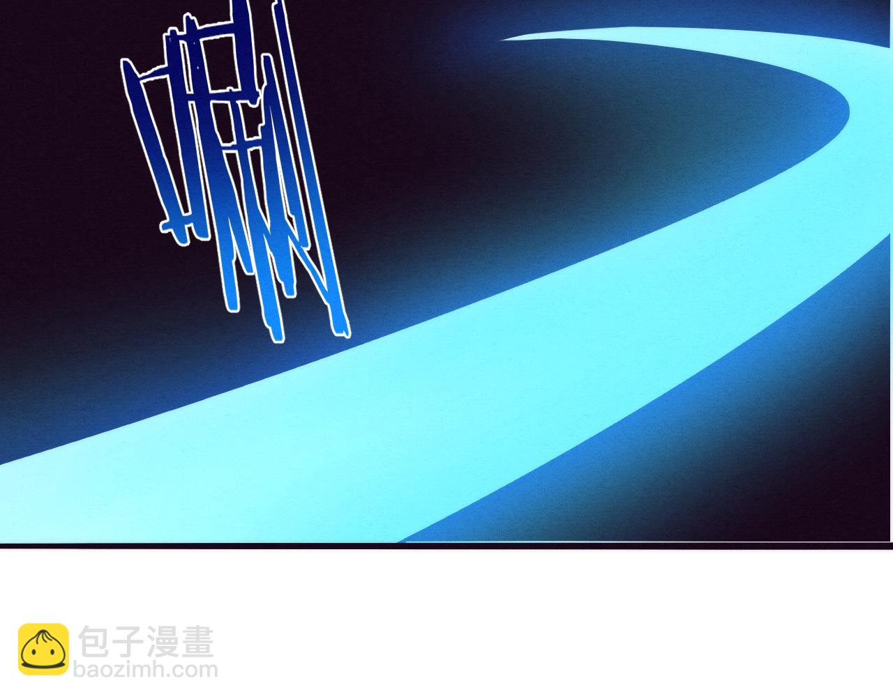 進化狂潮 - 第8話 歷史在改變？(2/4) - 1