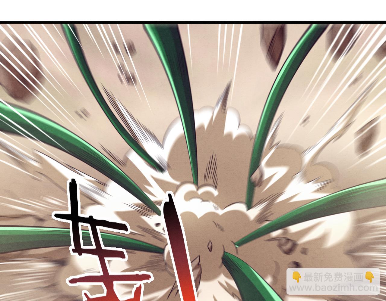 進化狂潮 - 第8話 歷史在改變？(2/4) - 6