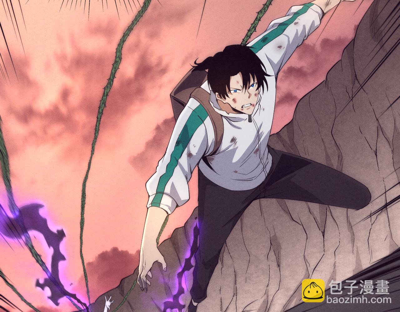 進化狂潮 - 第8話 歷史在改變？(2/4) - 4