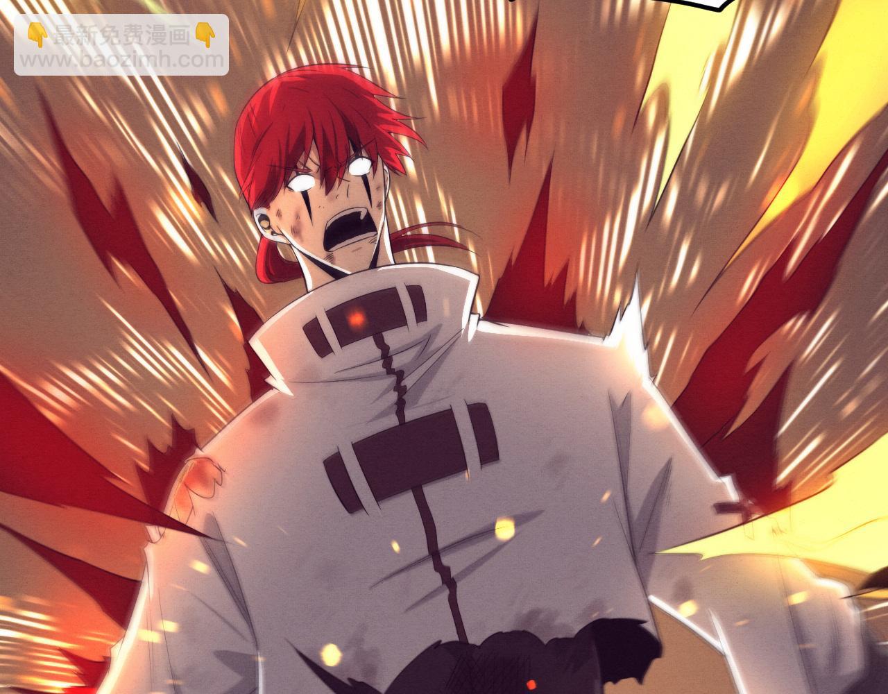 進化狂潮 - 第70話 段飛全面爆發！(3/4) - 6