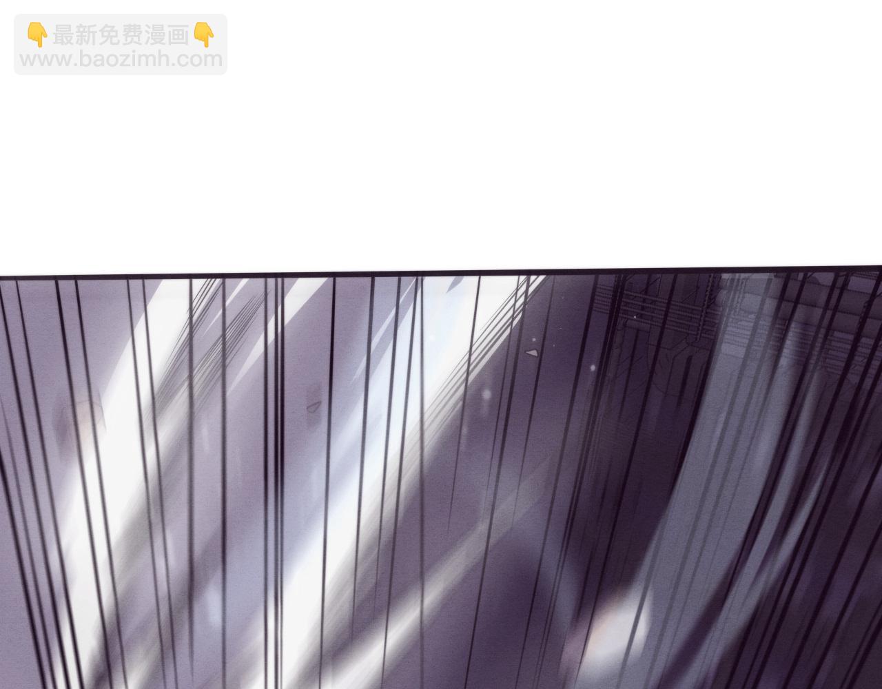 進化狂潮 - 第70話 段飛全面爆發！(3/4) - 1