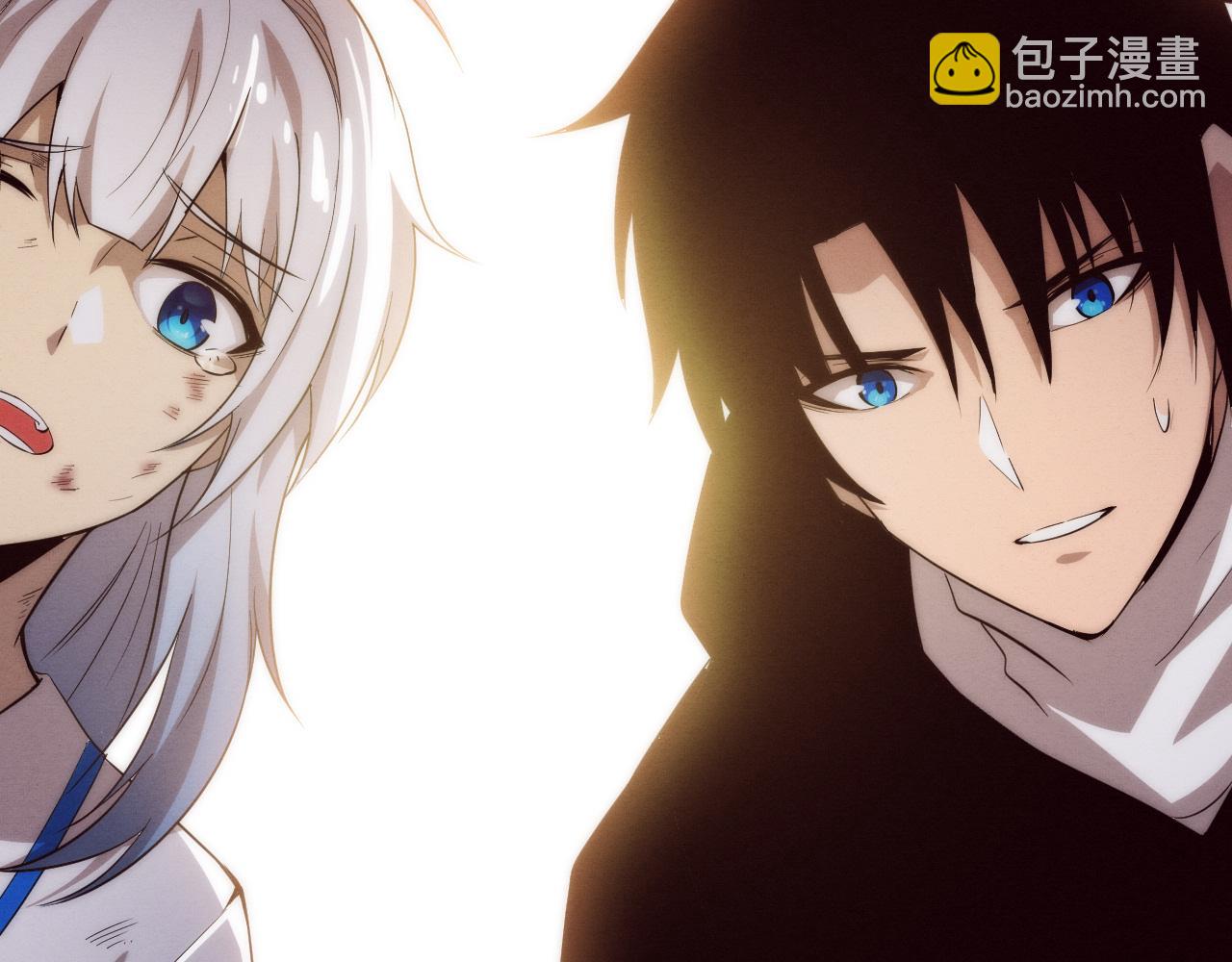 進化狂潮 - 第70話 段飛全面爆發！(3/4) - 2