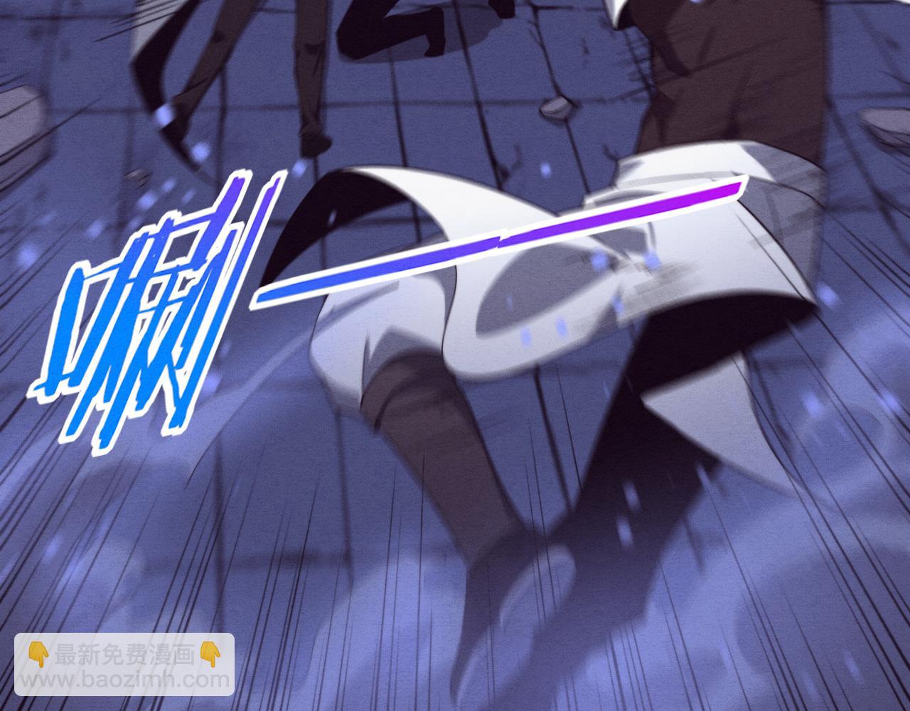 進化狂潮 - 第70話 段飛全面爆發！(2/4) - 7