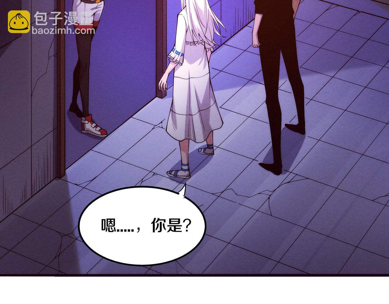 進化狂潮 - 第72話 天災衆人登場(3/3) - 6