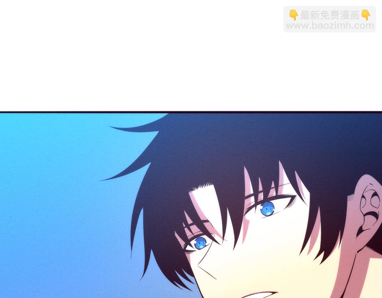 進化狂潮 - 第72話 天災衆人登場(3/3) - 7