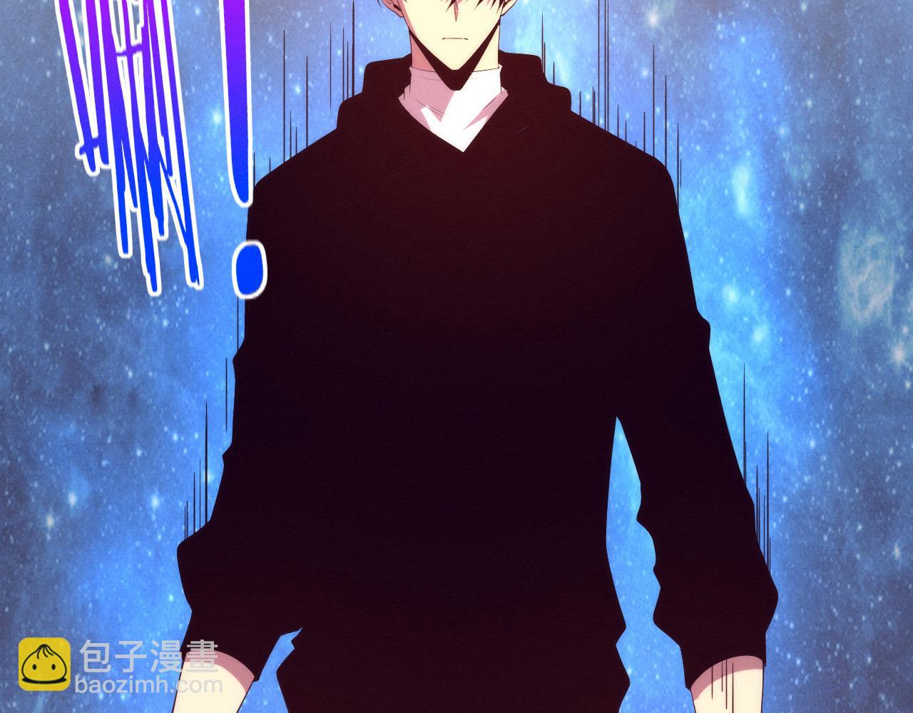 進化狂潮 - 第72話 天災衆人登場(3/3) - 6