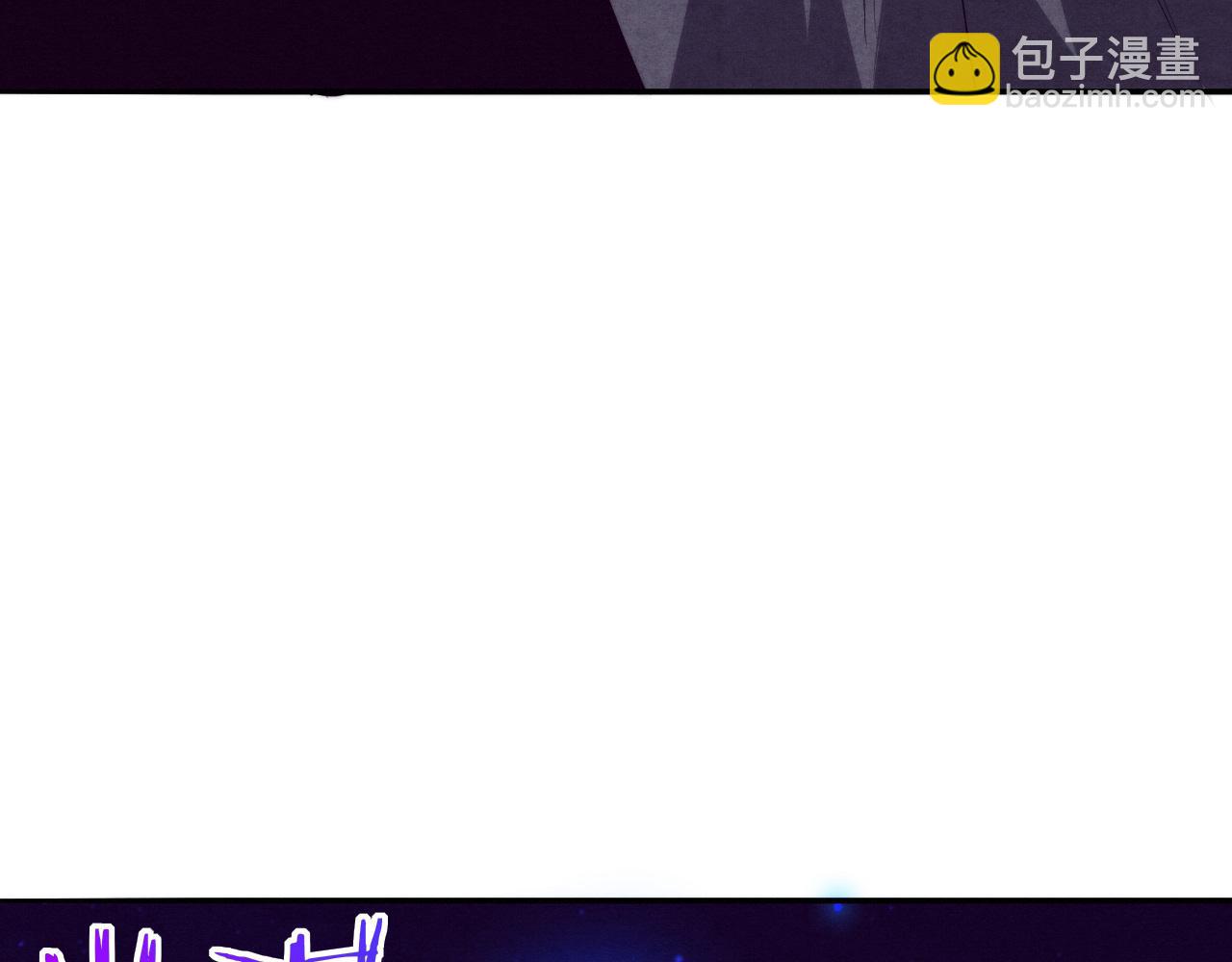 進化狂潮 - 第72話 天災衆人登場(3/3) - 3