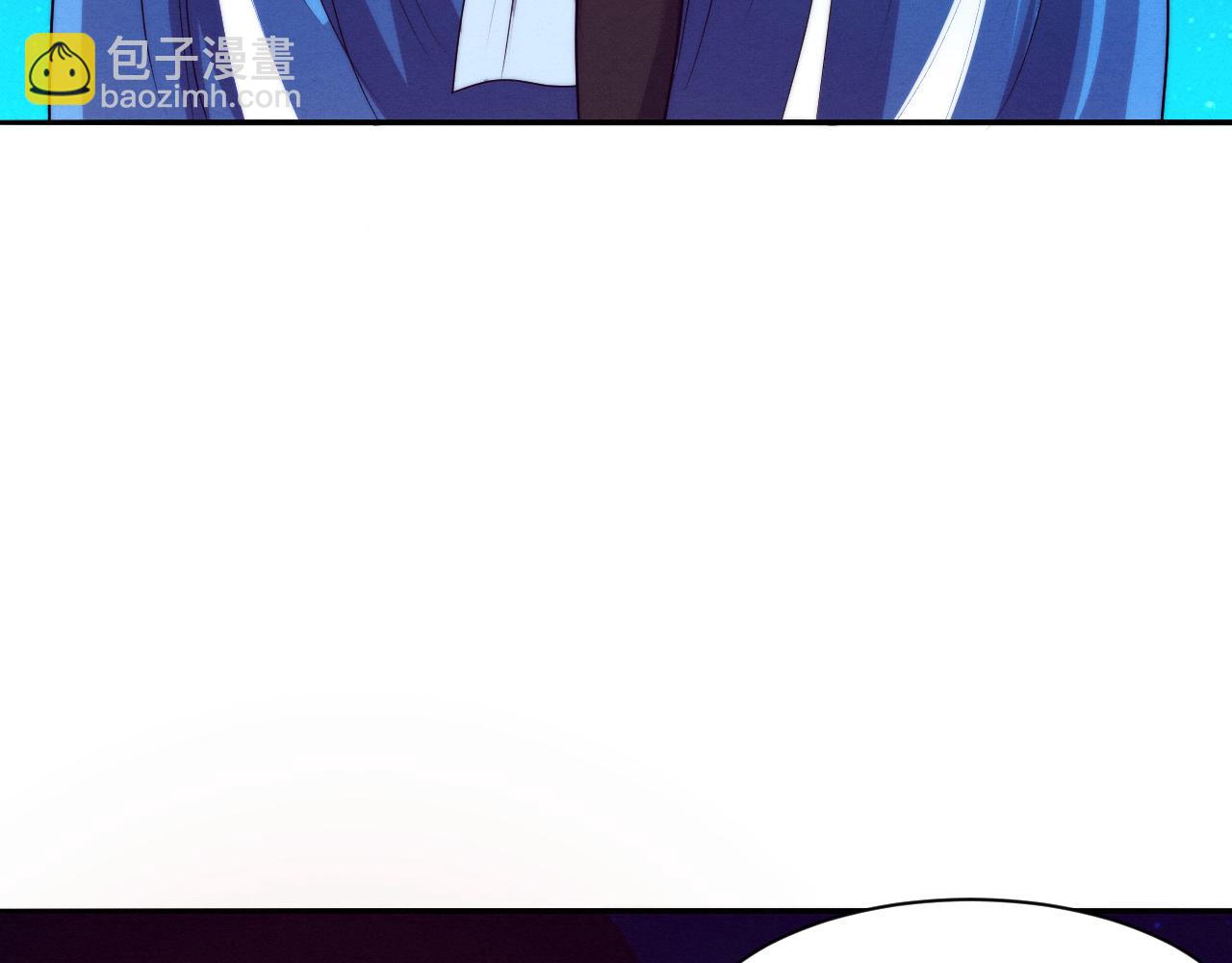 進化狂潮 - 第72話 天災衆人登場(3/3) - 6