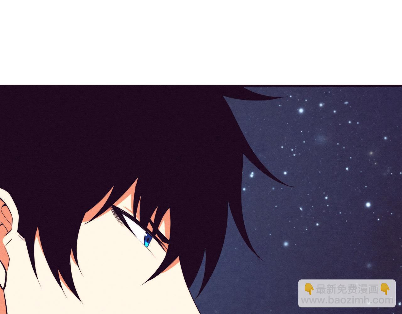 進化狂潮 - 第72話 天災衆人登場(3/3) - 3