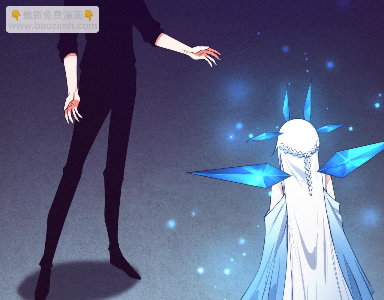 進化狂潮 - 第72話 天災衆人登場(3/3) - 6