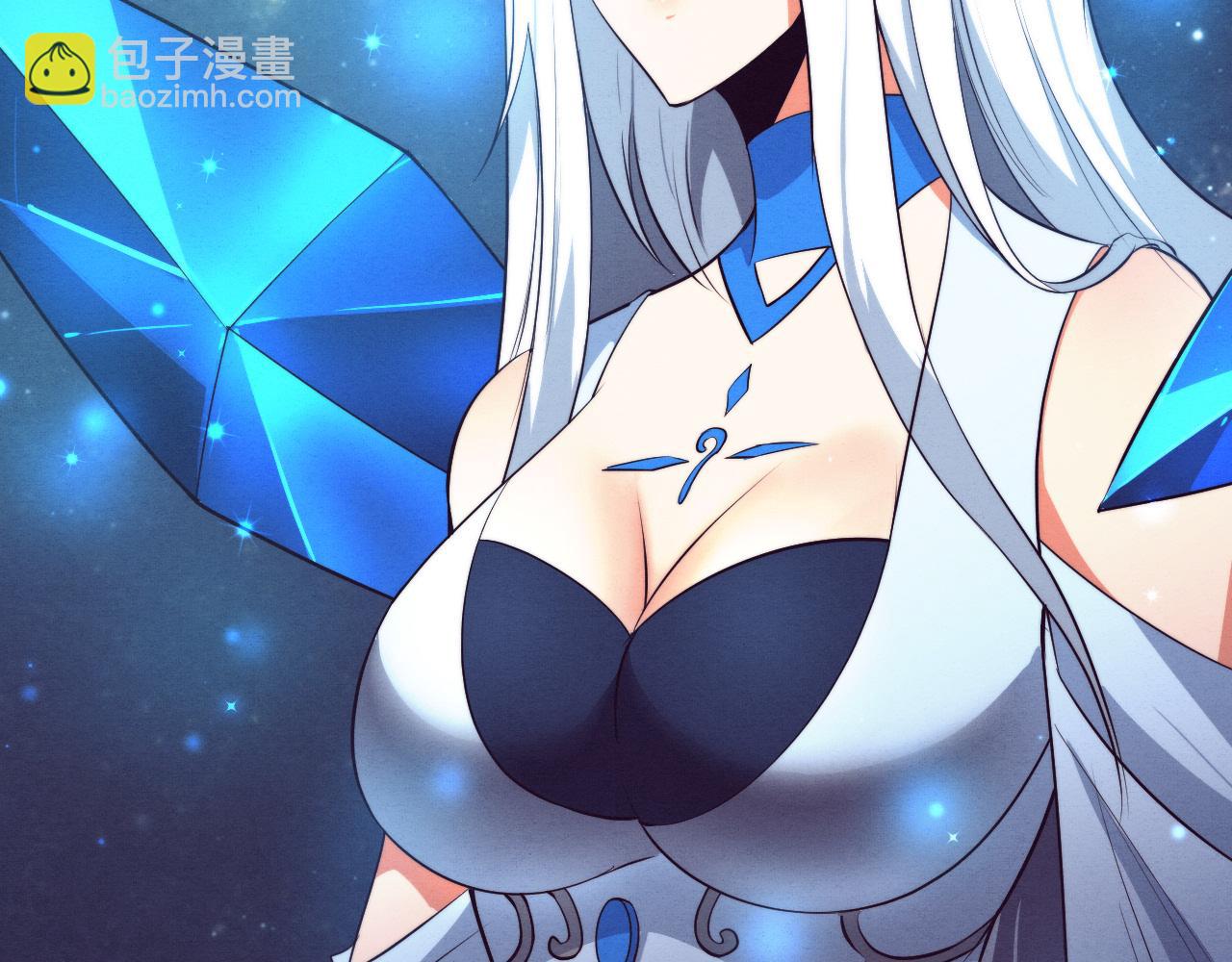 進化狂潮 - 第72話 天災衆人登場(3/3) - 1