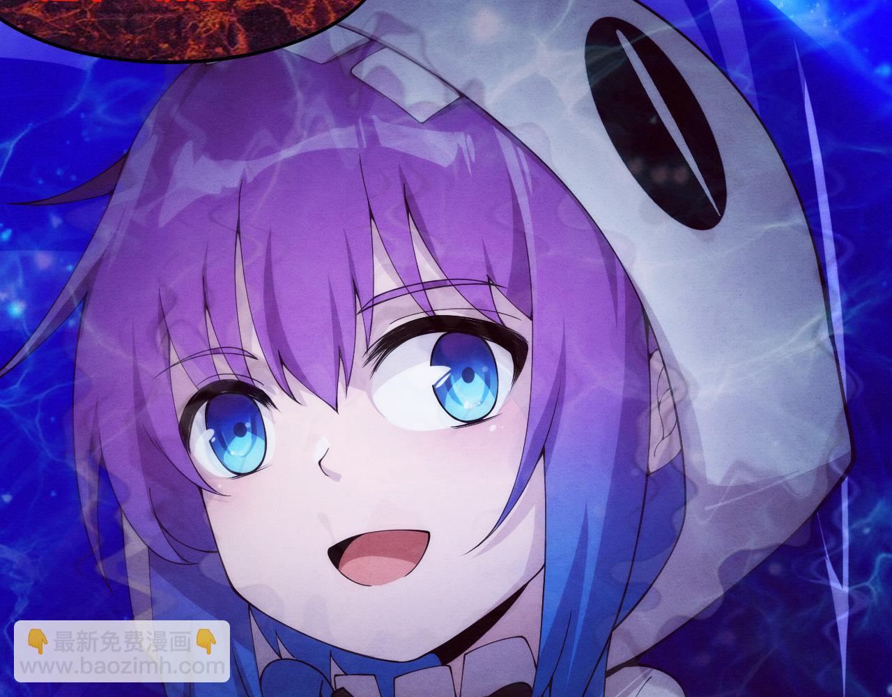 進化狂潮 - 第72話 天災衆人登場(2/3) - 1