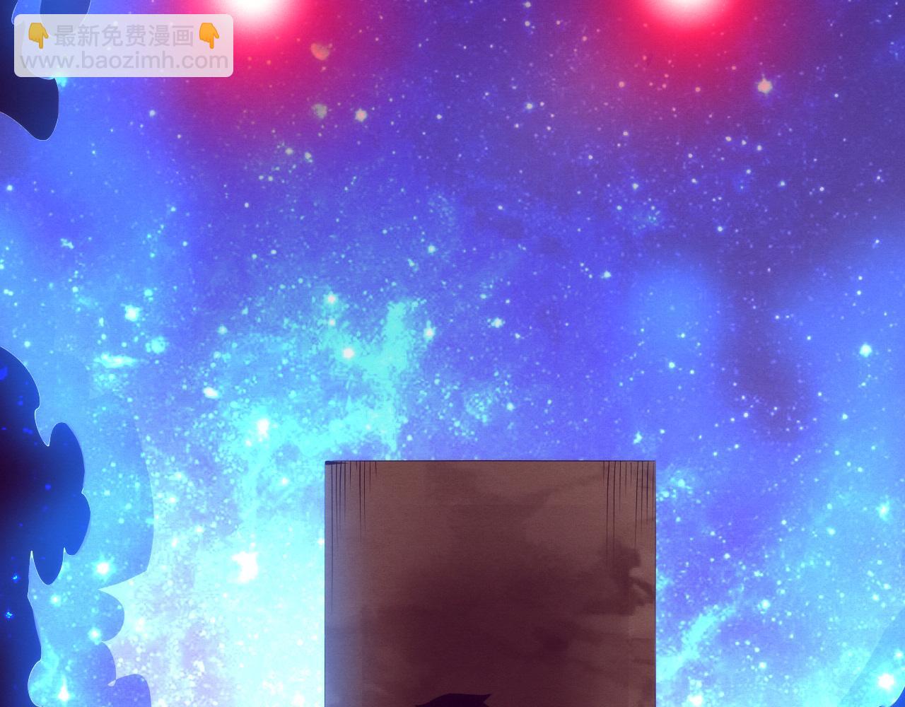 進化狂潮 - 第72話 天災衆人登場(2/3) - 4