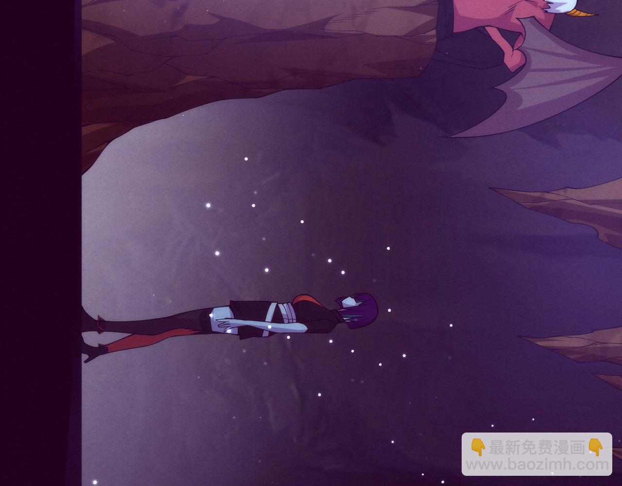 進化狂潮 - 第72話 天災衆人登場(2/3) - 1