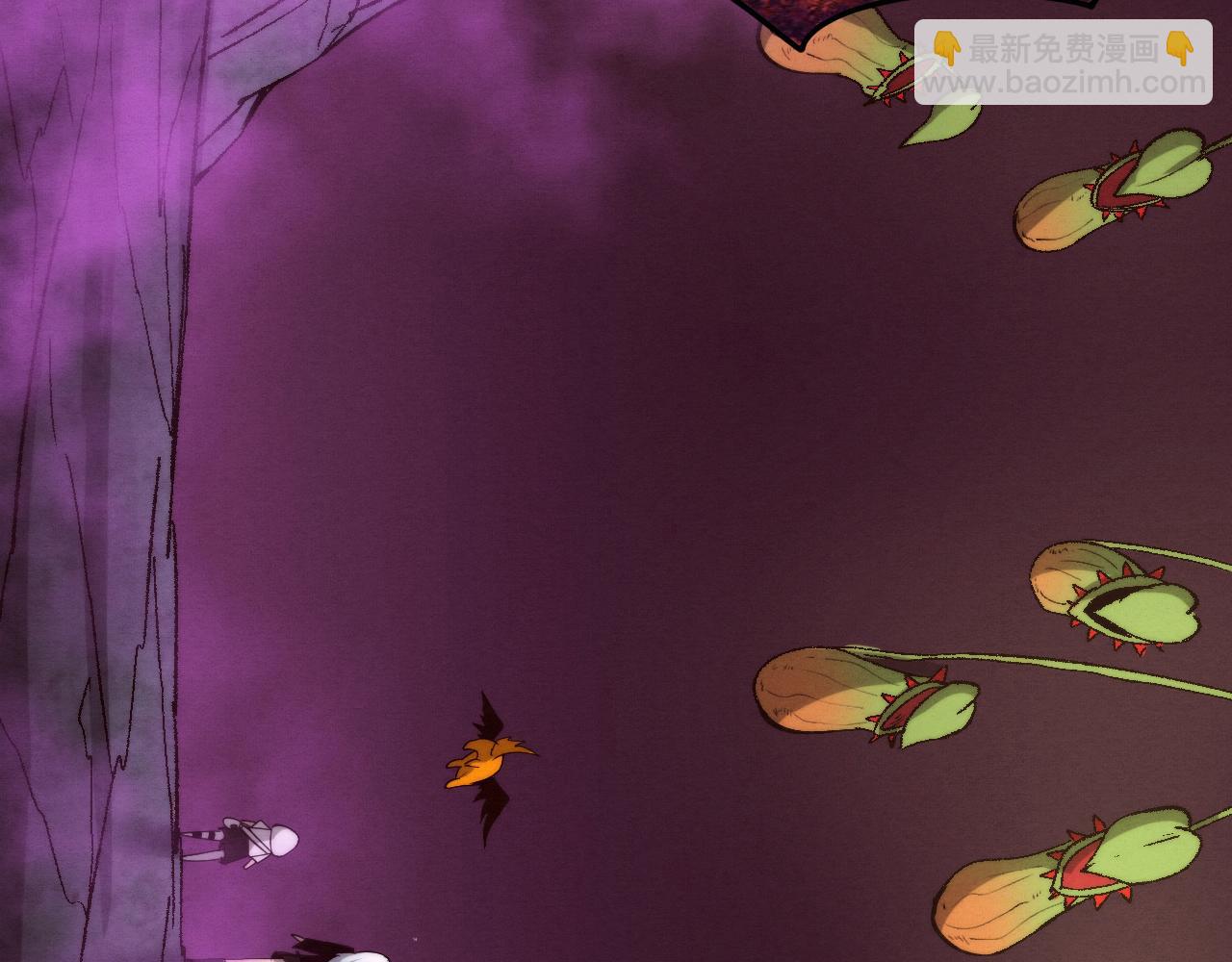 進化狂潮 - 第74話 新的強敵出現(3/4) - 6