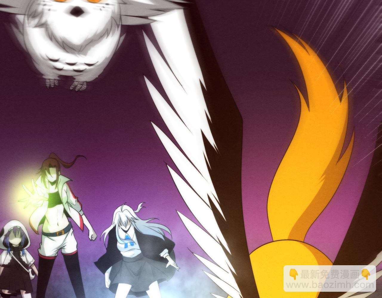 進化狂潮 - 第74話 新的強敵出現(3/4) - 1