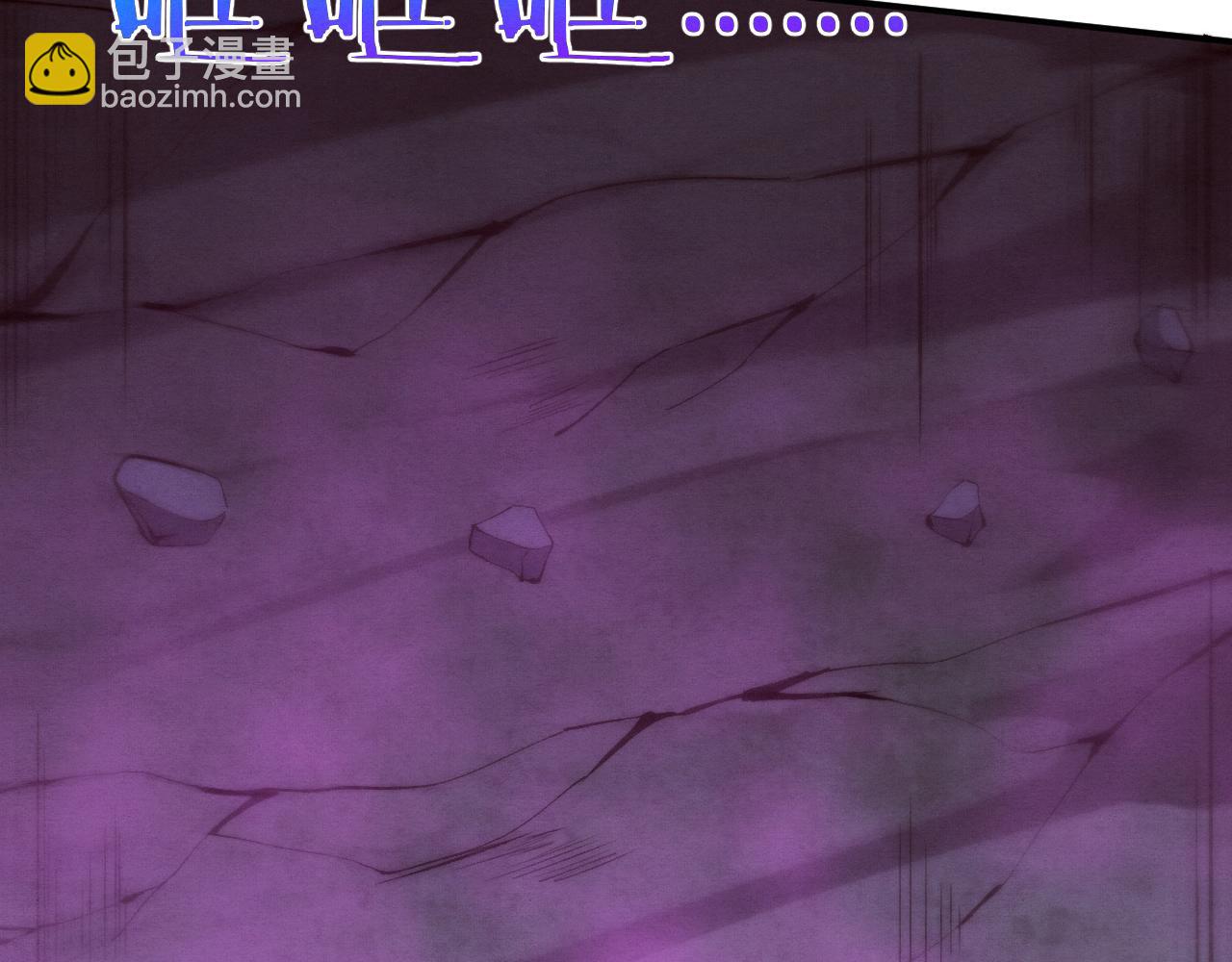 進化狂潮 - 第74話 新的強敵出現(3/4) - 4